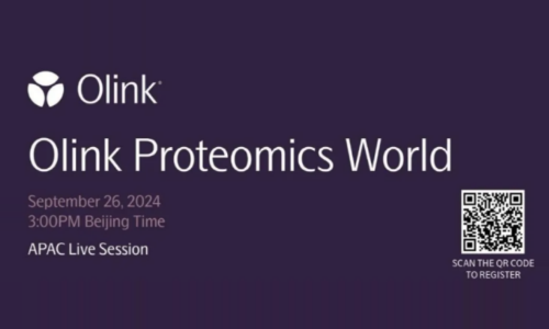 在线峰会邀请 | 9 月 26 日下午三点 Olink Proteomics World